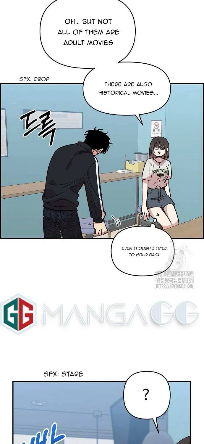 Childhood Friend Complex (Eunhi) Chapter 8 page 69 - 