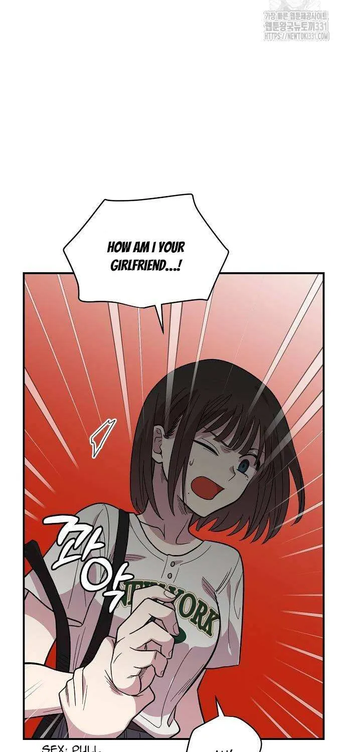 Childhood Friend Complex (Eunhi) Chapter 8 page 8 - 