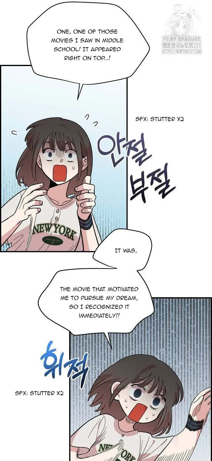 Childhood Friend Complex (Eunhi) Chapter 8 page 72 - 