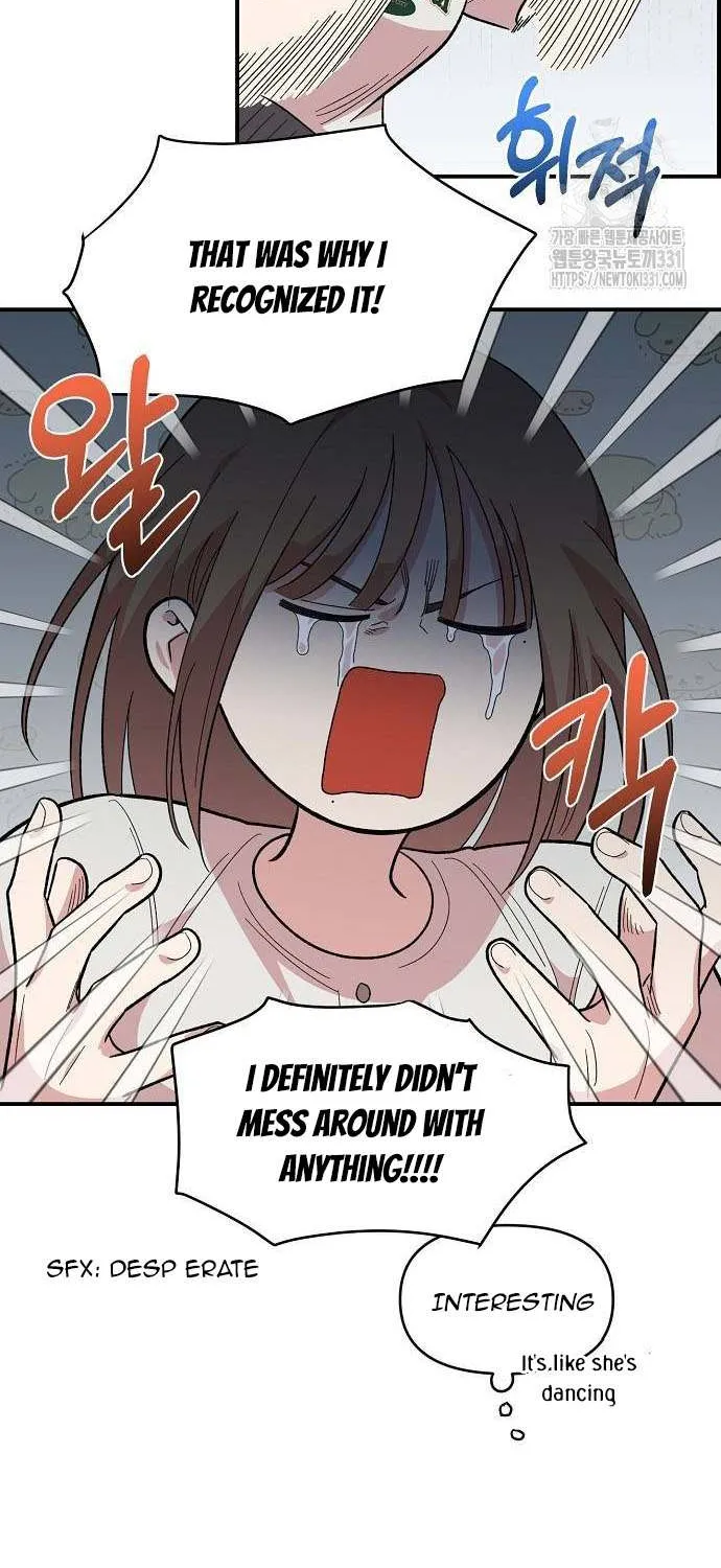 Childhood Friend Complex (Eunhi) Chapter 8 page 73 - 