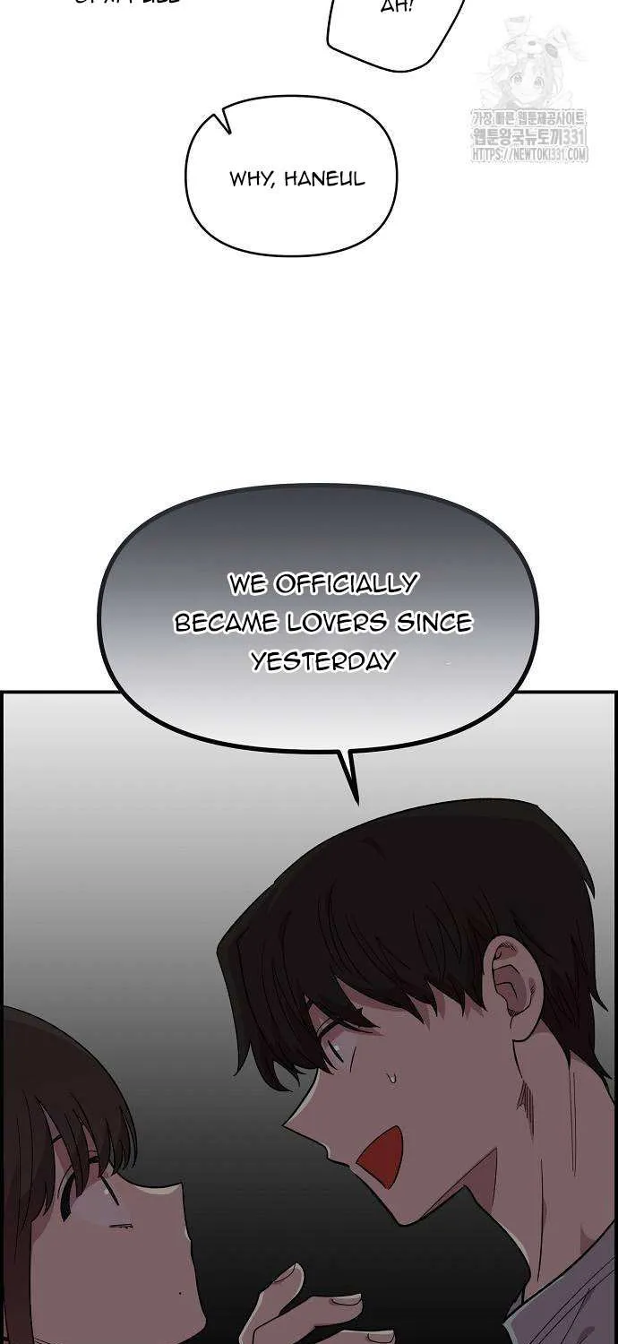 Childhood Friend Complex (Eunhi) Chapter 8 page 9 - 