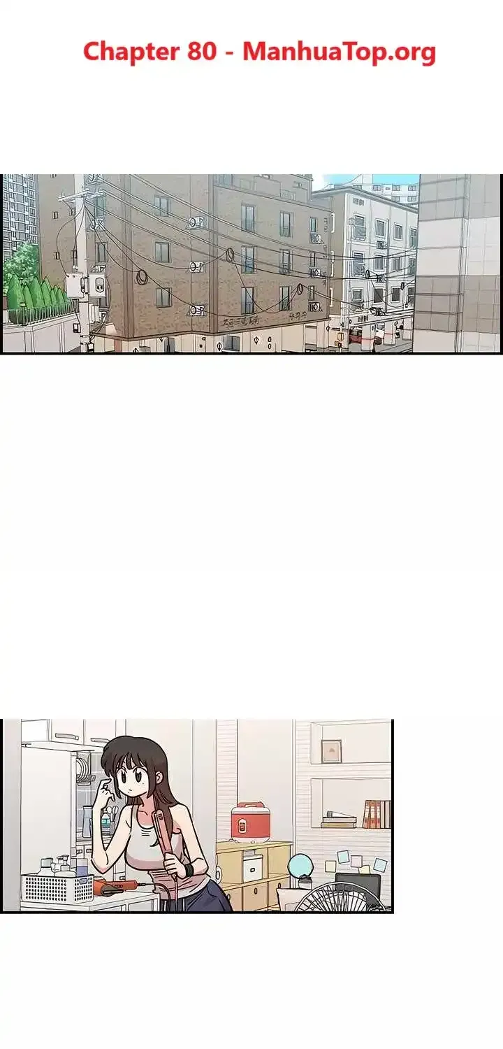 Childhood Friend Complex (Eunhi) Chapter 80 page 1 - 