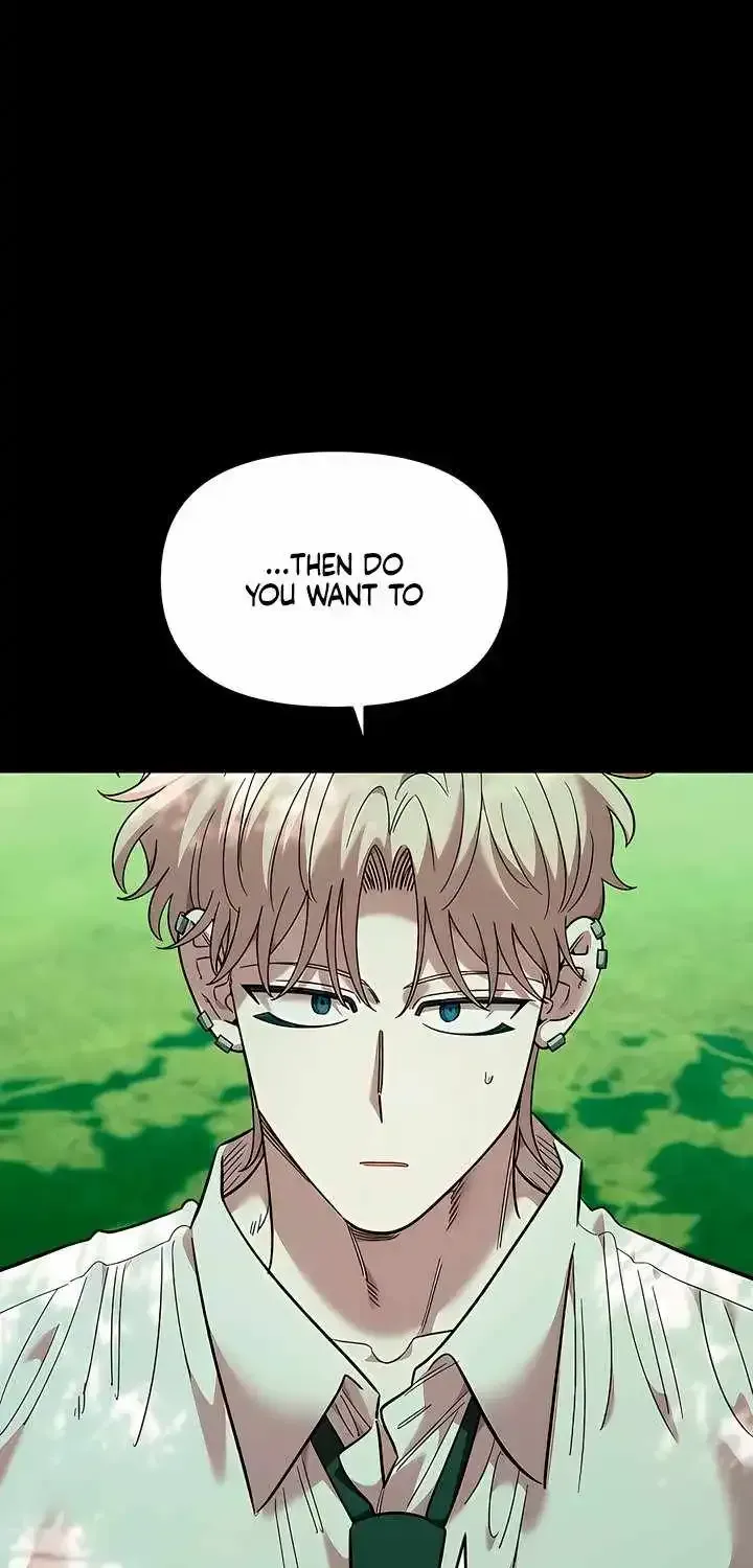 Childhood Friend Complex (Eunhi) Chapter 80 page 13 - 
