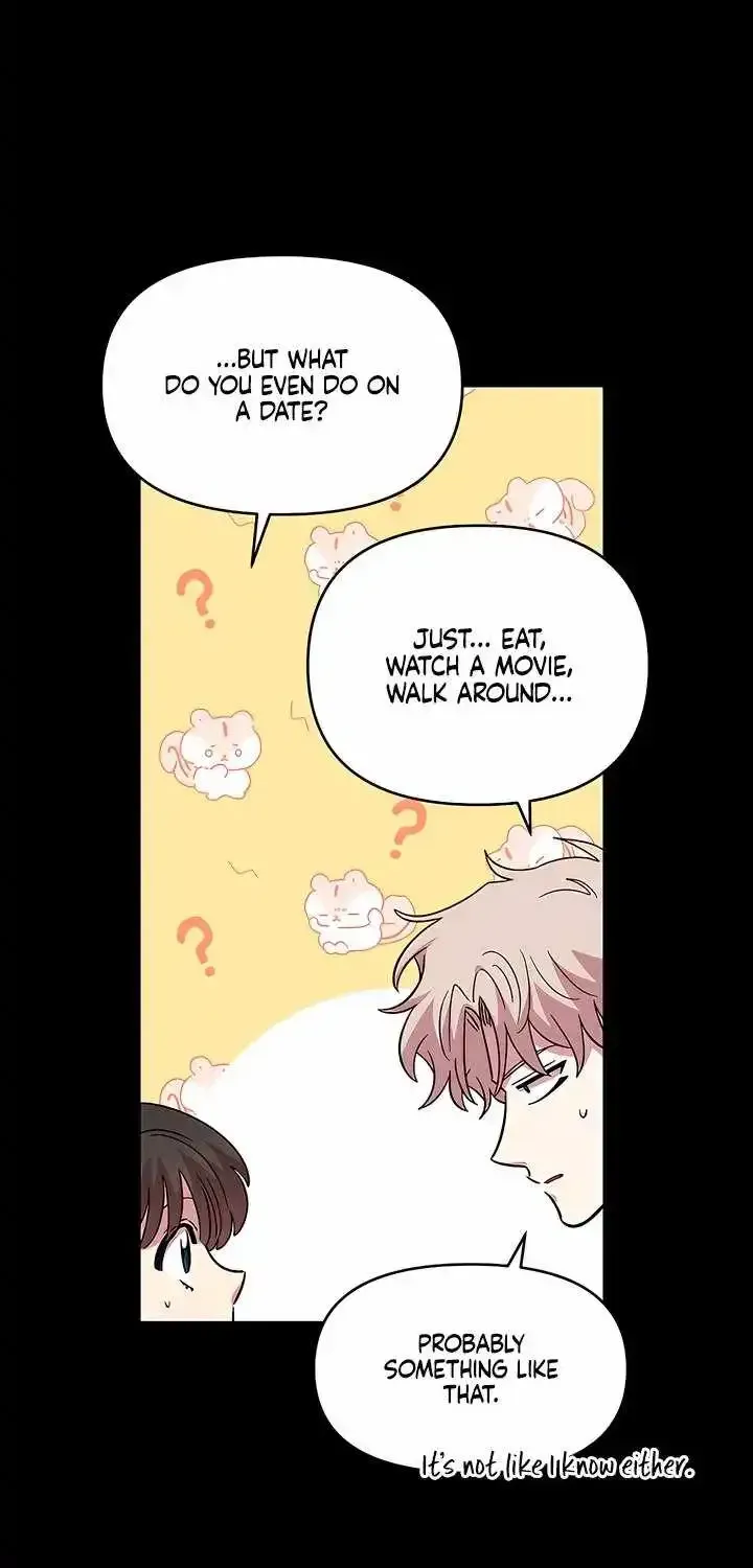 Childhood Friend Complex (Eunhi) Chapter 80 page 15 - 