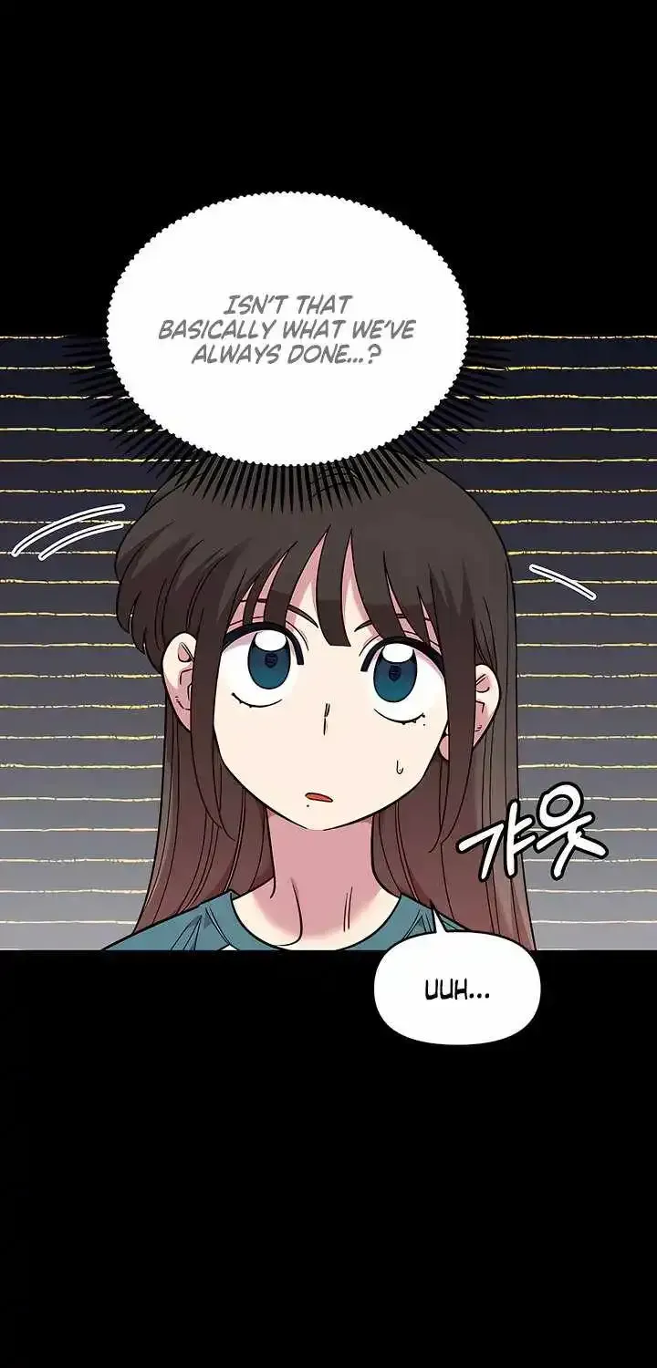 Childhood Friend Complex (Eunhi) Chapter 80 page 17 - 
