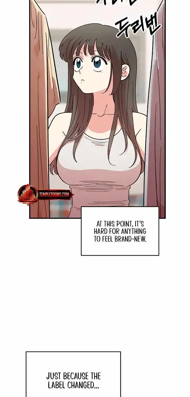 Childhood Friend Complex (Eunhi) Chapter 80 page 22 - 