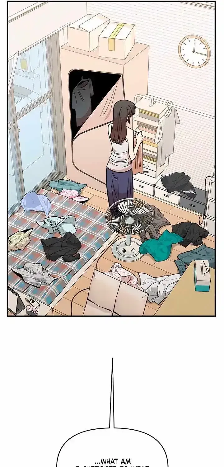 Childhood Friend Complex (Eunhi) Chapter 80 page 25 - 