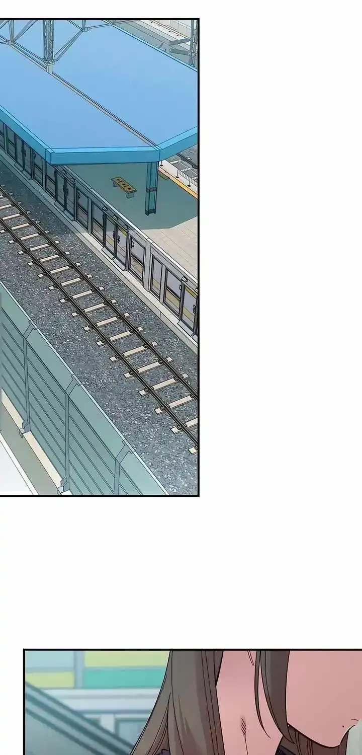 Childhood Friend Complex (Eunhi) Chapter 80 page 27 - 