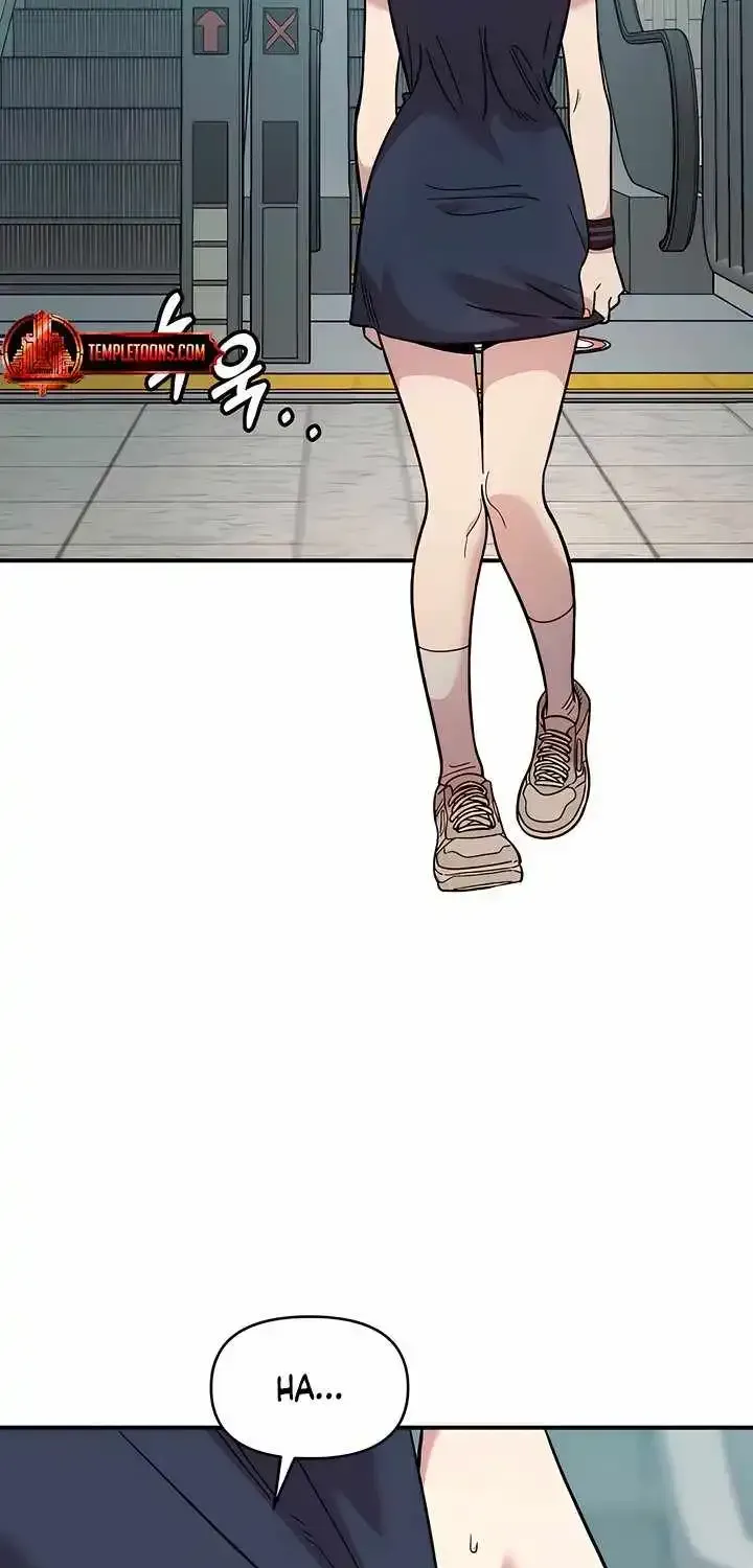 Childhood Friend Complex (Eunhi) Chapter 80 page 29 - 