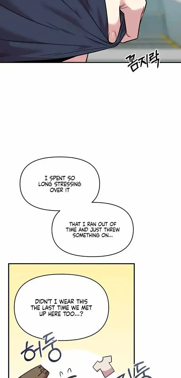 Childhood Friend Complex (Eunhi) Chapter 80 page 30 - 