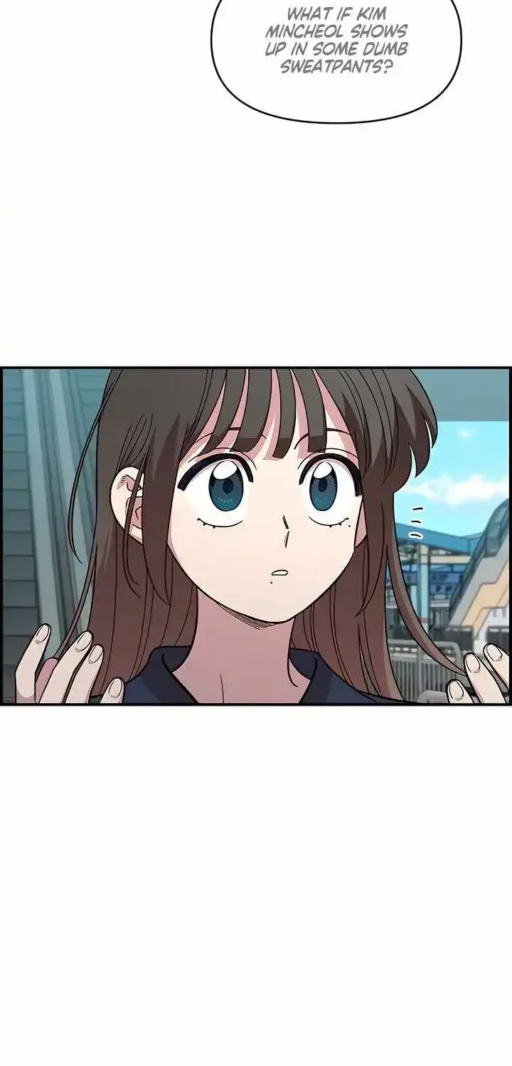 Childhood Friend Complex (Eunhi) Chapter 80 page 32 - 