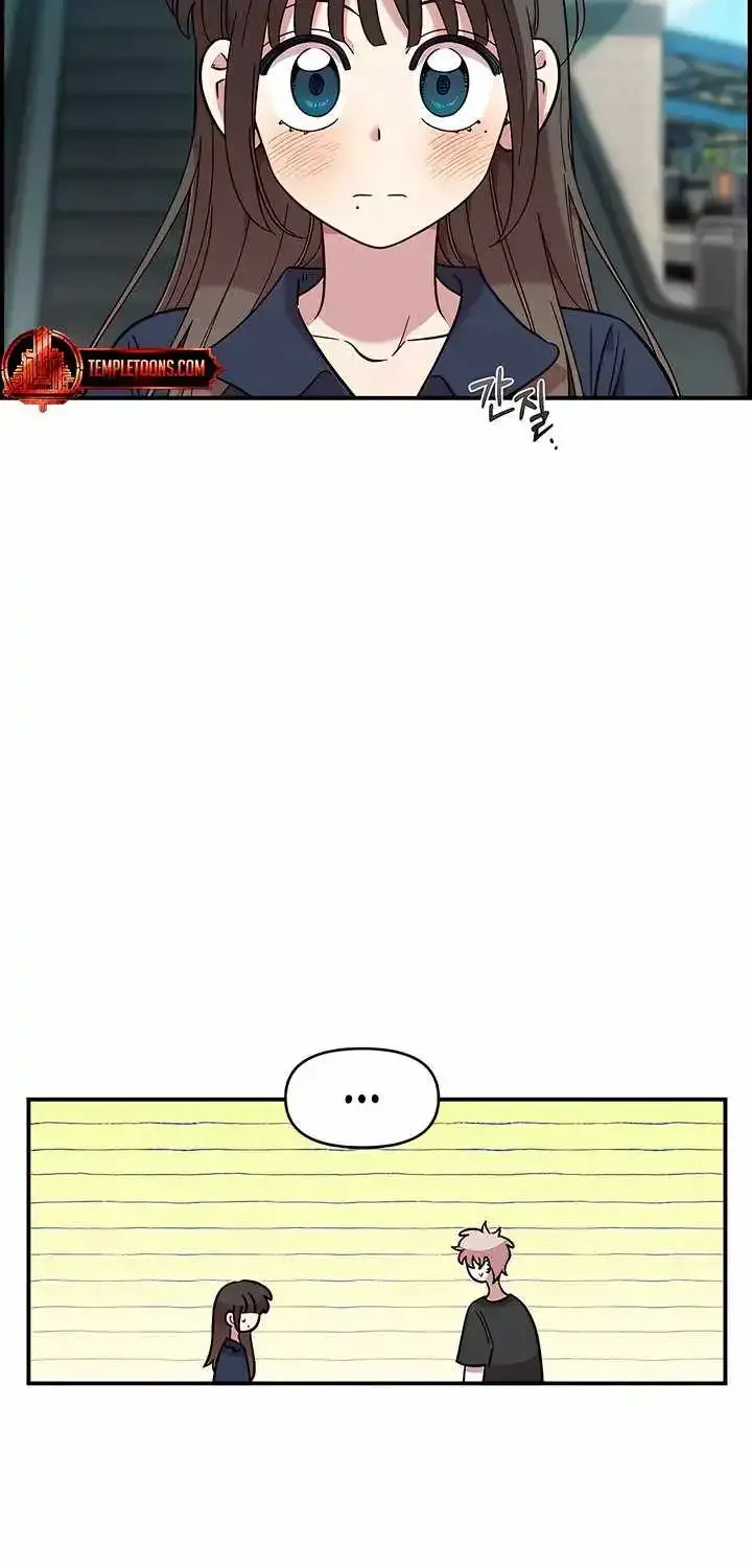 Childhood Friend Complex (Eunhi) Chapter 80 page 35 - 