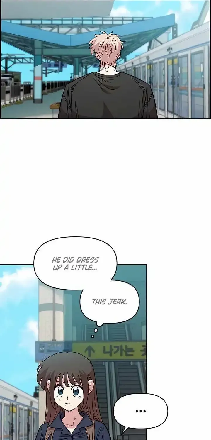 Childhood Friend Complex (Eunhi) Chapter 80 page 37 - 