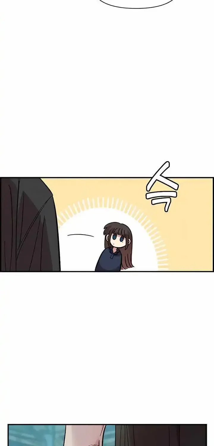 Childhood Friend Complex (Eunhi) Chapter 80 page 39 - 