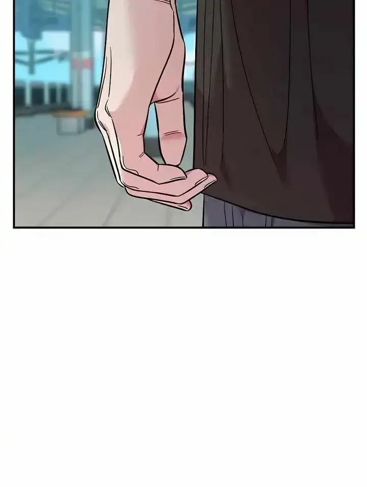 Childhood Friend Complex (Eunhi) Chapter 80 page 40 - 