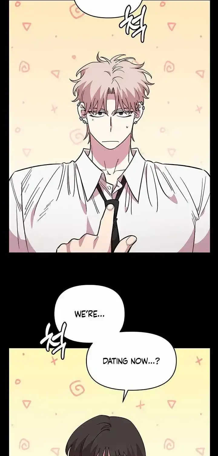 Childhood Friend Complex (Eunhi) Chapter 80 page 5 - 