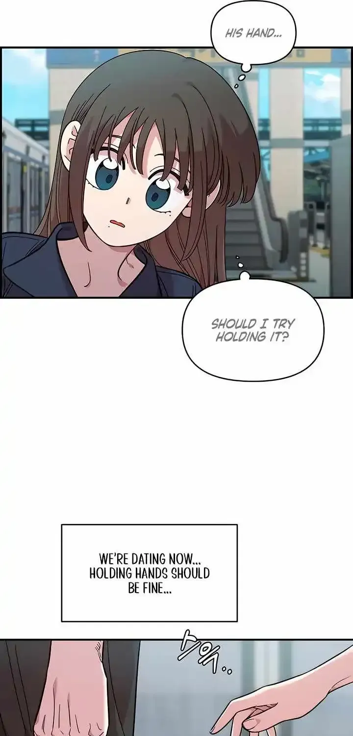 Childhood Friend Complex (Eunhi) Chapter 80 page 41 - 