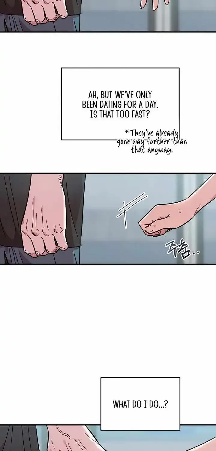 Childhood Friend Complex (Eunhi) Chapter 80 page 42 - 