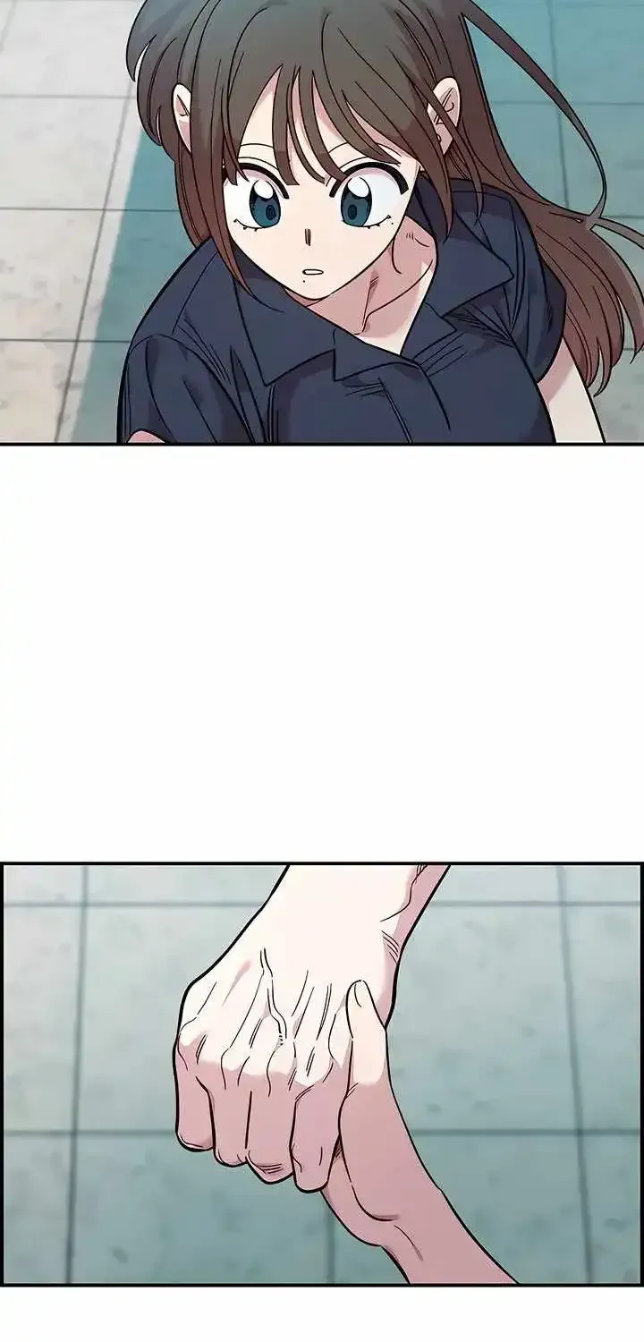 Childhood Friend Complex (Eunhi) Chapter 80 page 45 - 