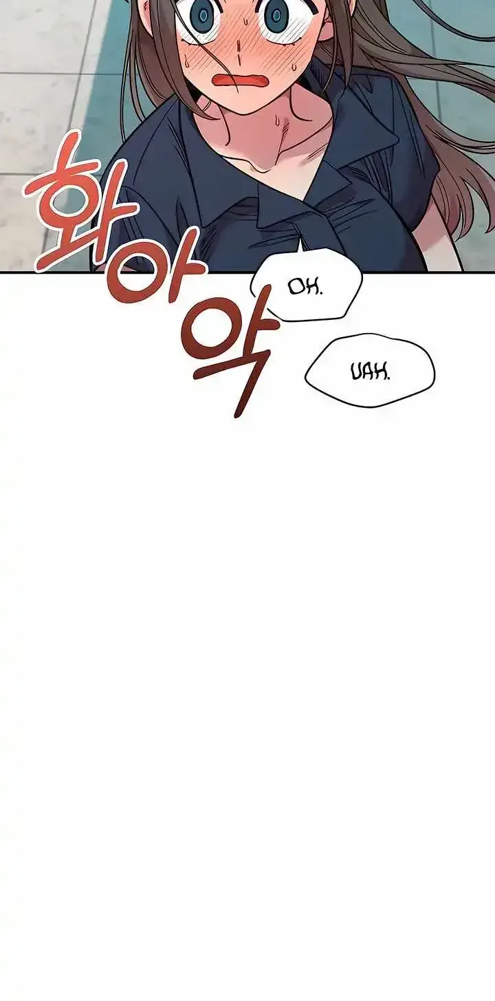 Childhood Friend Complex (Eunhi) Chapter 80 page 48 - 