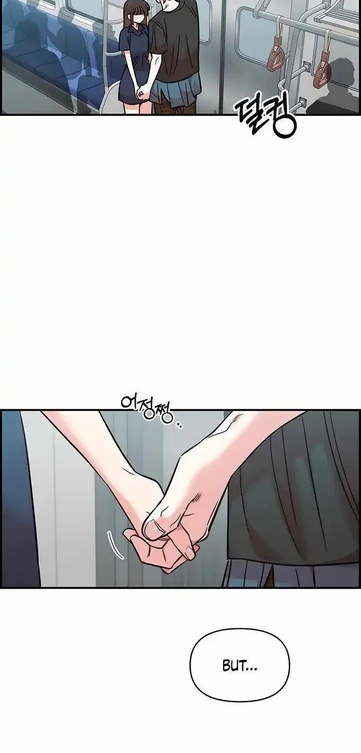 Childhood Friend Complex (Eunhi) Chapter 80 page 52 - 