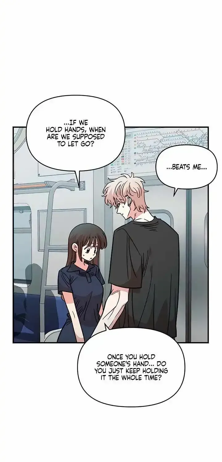 Childhood Friend Complex (Eunhi) Chapter 80 page 53 - 
