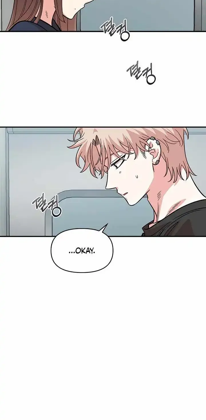 Childhood Friend Complex (Eunhi) Chapter 80 page 56 - 