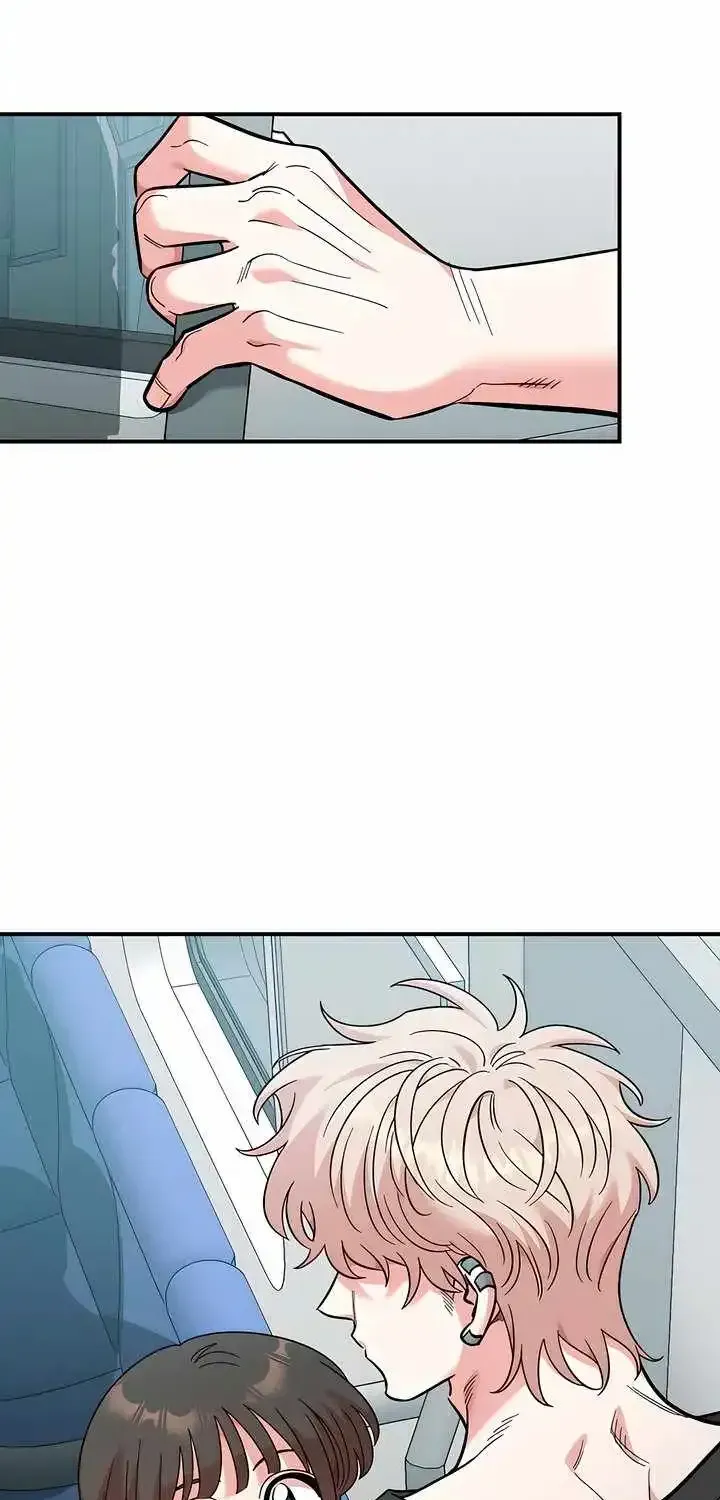 Childhood Friend Complex (Eunhi) Chapter 80 page 59 - 