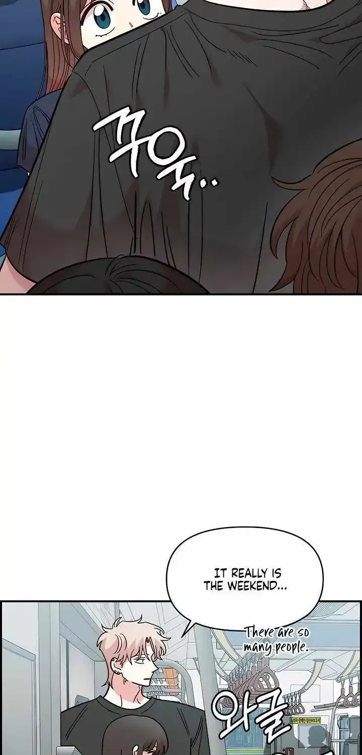 Childhood Friend Complex (Eunhi) Chapter 80 page 60 - 