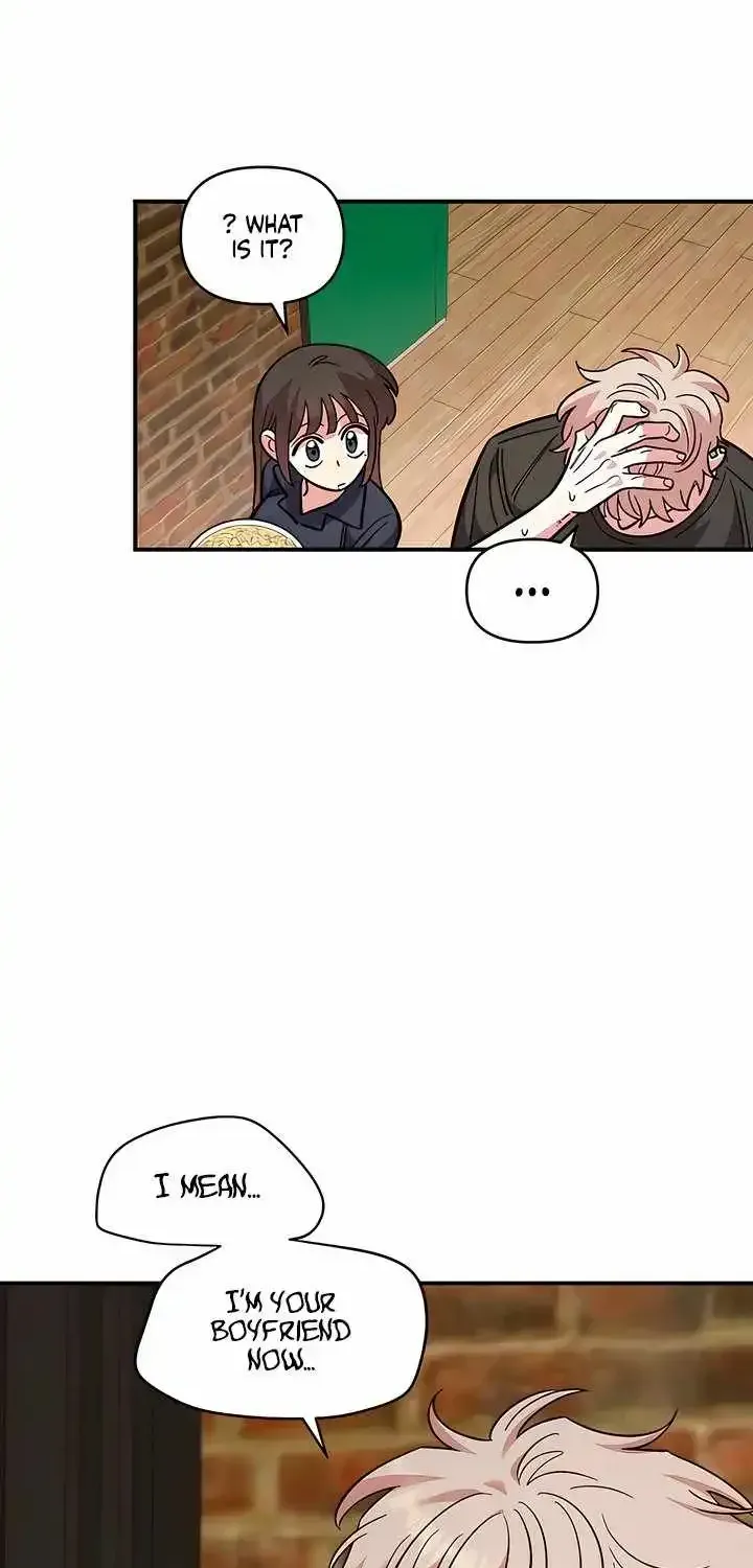 Childhood Friend Complex (Eunhi) Chapter 80 page 70 - 