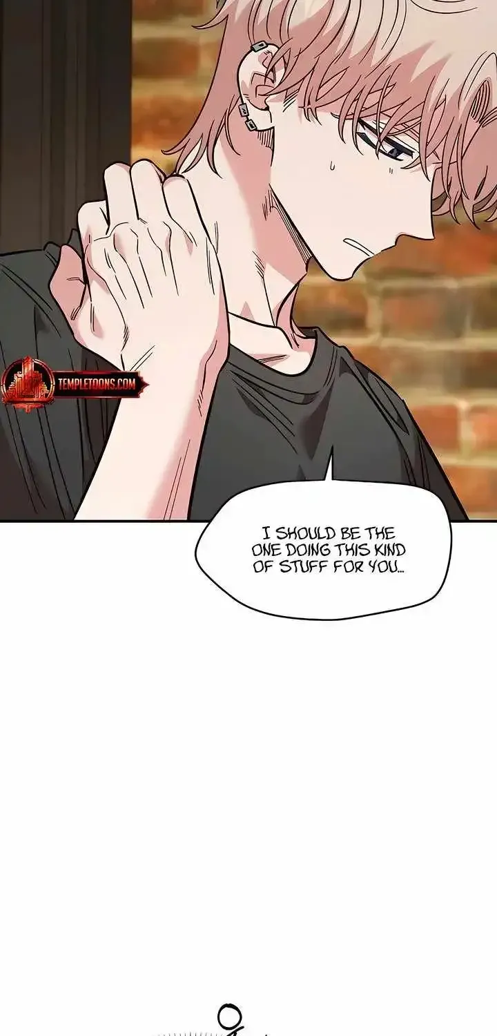 Childhood Friend Complex (Eunhi) Chapter 80 page 71 - 