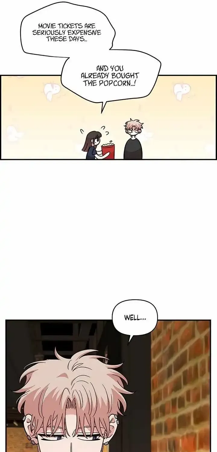 Childhood Friend Complex (Eunhi) Chapter 80 page 73 - 