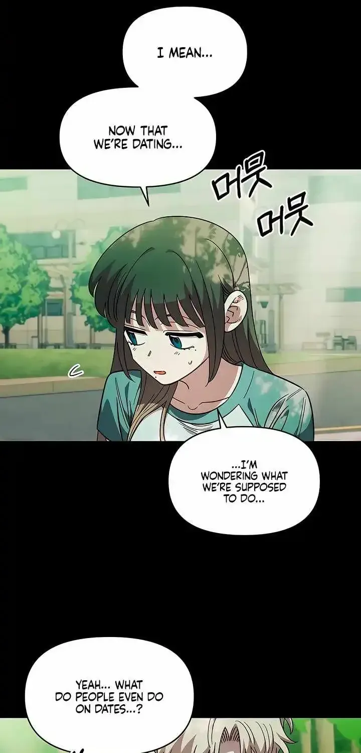 Childhood Friend Complex (Eunhi) Chapter 80 page 10 - 