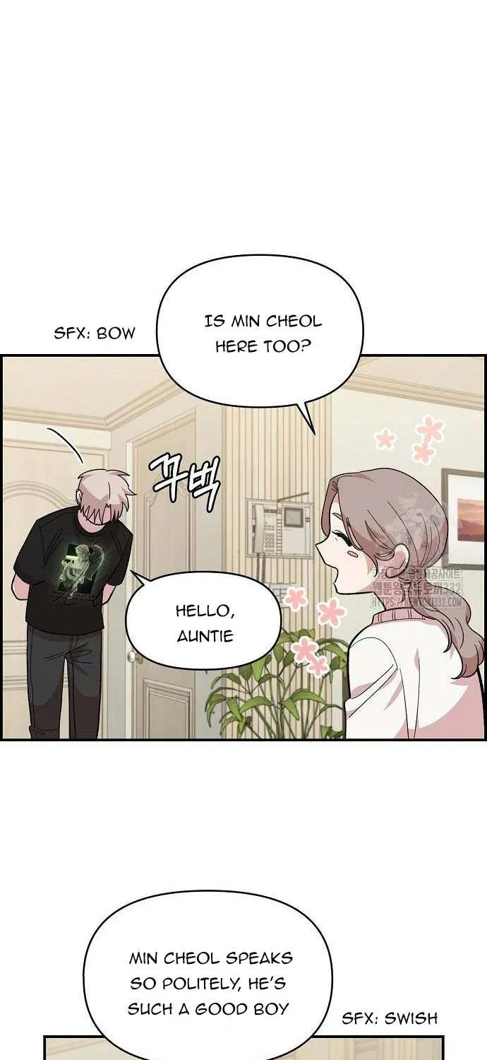 Childhood Friend Complex (Eunhi) Chapter 9 page 14 - 