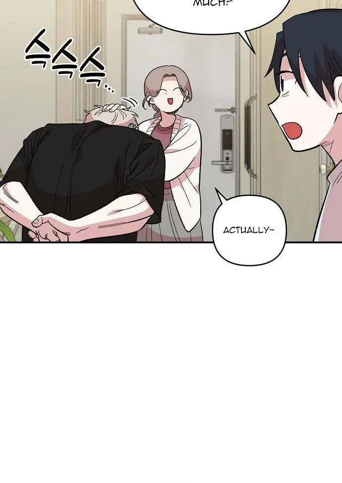 Childhood Friend Complex (Eunhi) Chapter 9 page 17 - 