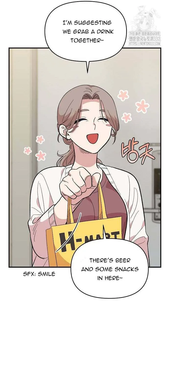 Childhood Friend Complex (Eunhi) Chapter 9 page 18 - 