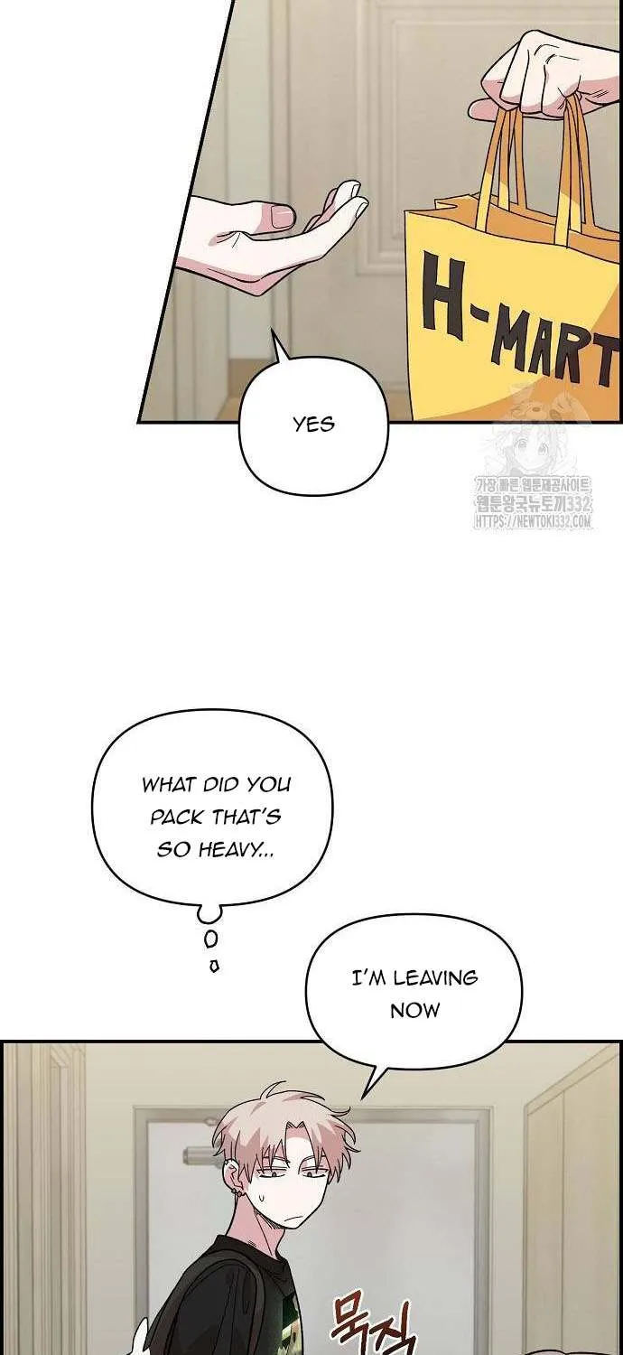 Childhood Friend Complex (Eunhi) Chapter 9 page 22 - 