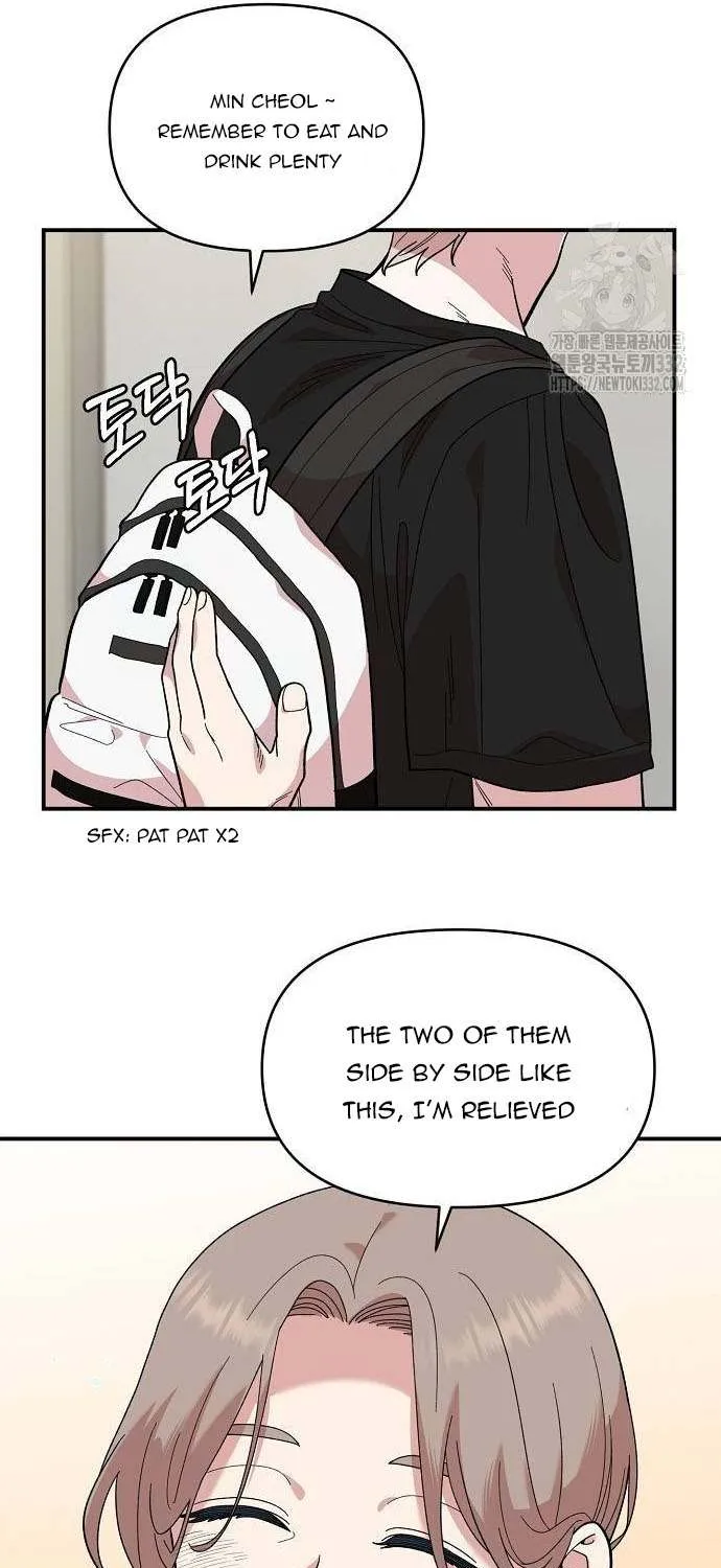Childhood Friend Complex (Eunhi) Chapter 9 page 24 - 