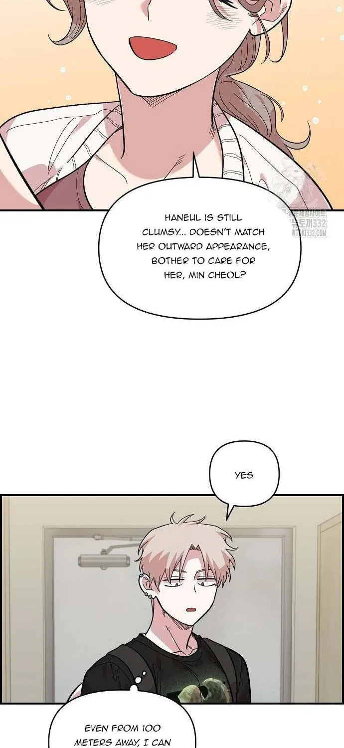 Childhood Friend Complex (Eunhi) Chapter 9 page 25 - 