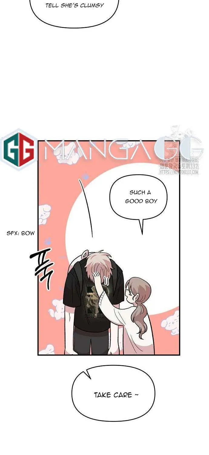 Childhood Friend Complex (Eunhi) Chapter 9 page 26 - 