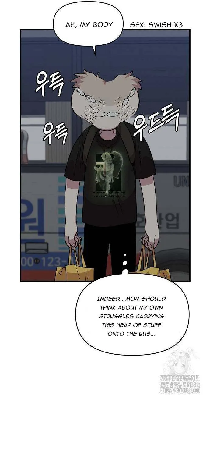 Childhood Friend Complex (Eunhi) Chapter 9 page 29 - 
