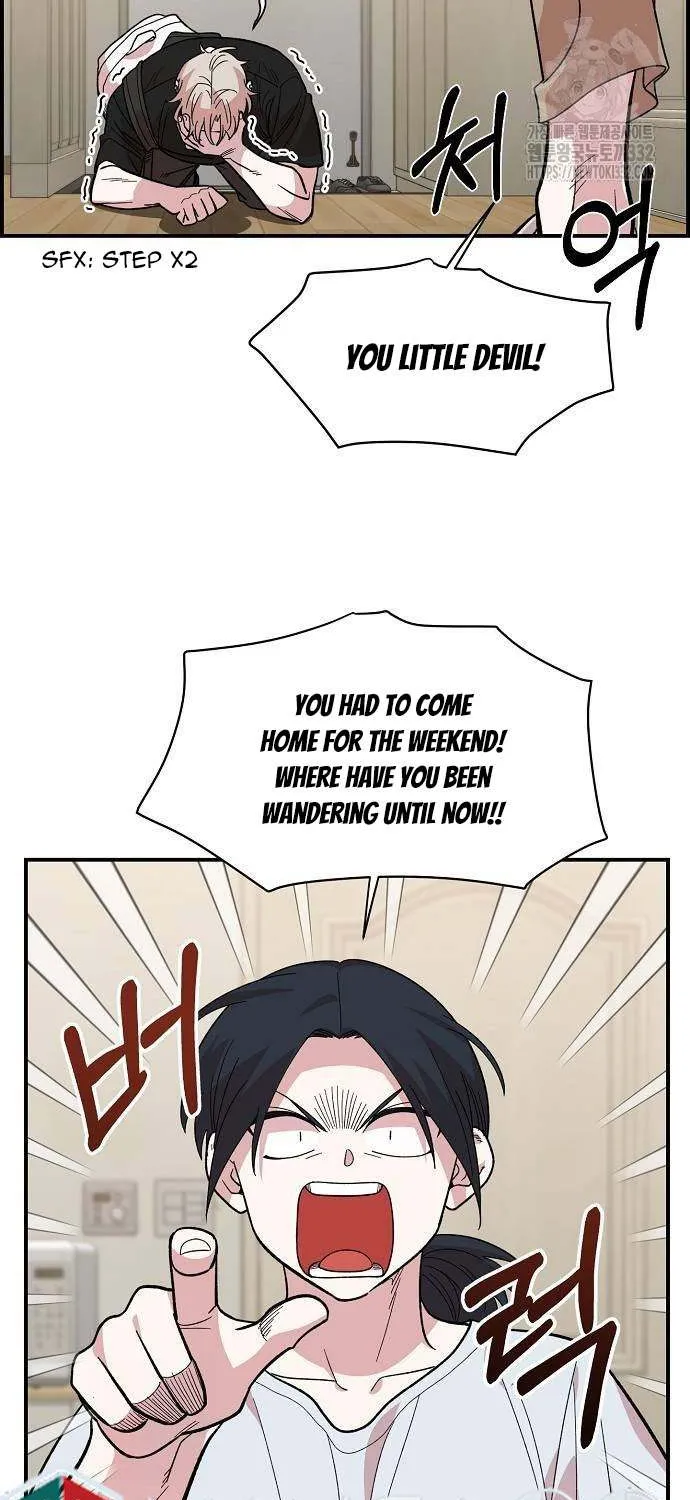Childhood Friend Complex (Eunhi) Chapter 9 page 4 - 