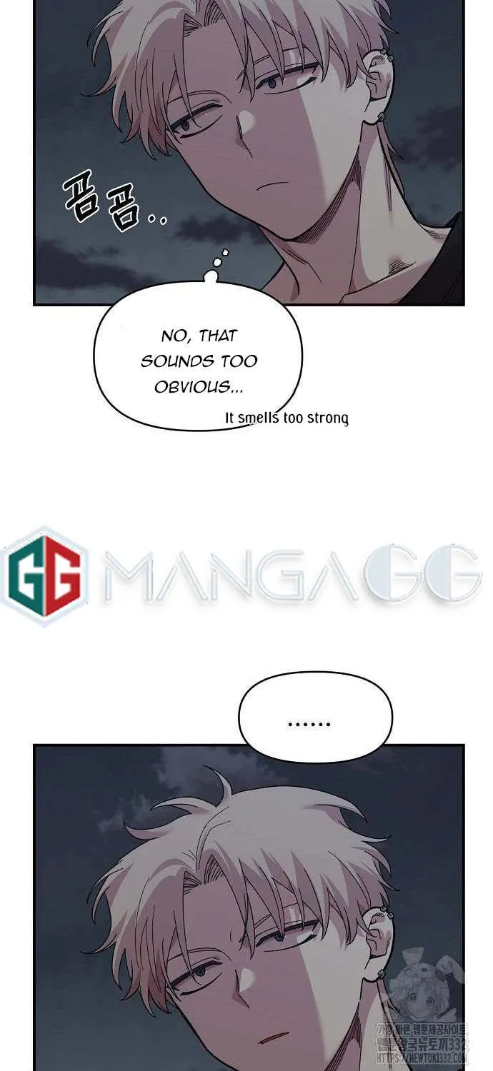 Childhood Friend Complex (Eunhi) Chapter 9 page 31 - 