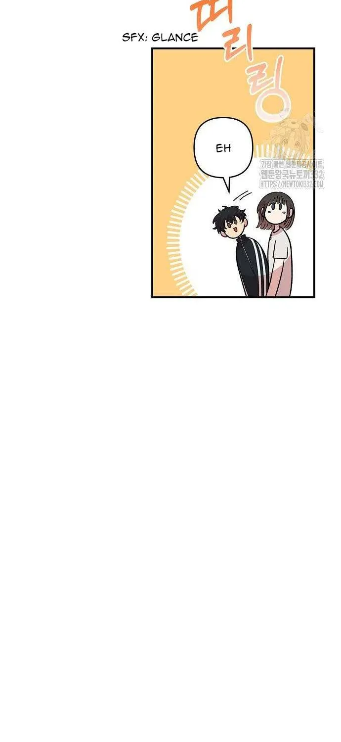 Childhood Friend Complex (Eunhi) Chapter 9 page 46 - 