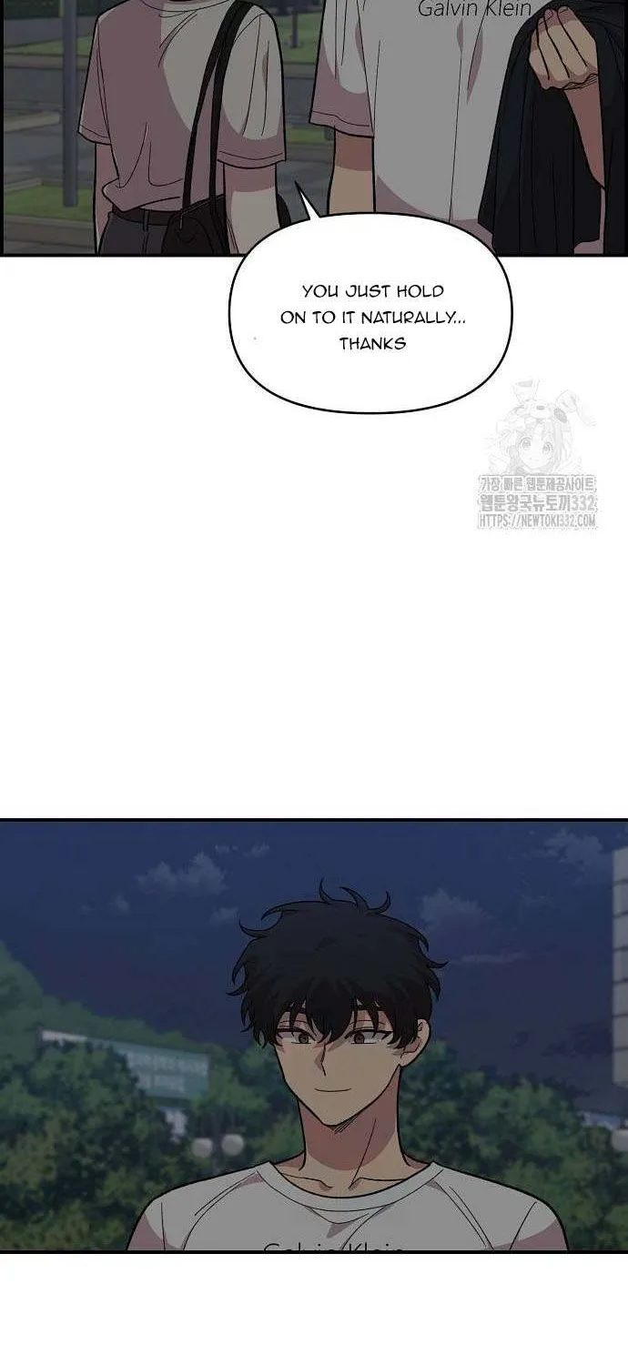 Childhood Friend Complex (Eunhi) Chapter 9 page 48 - 