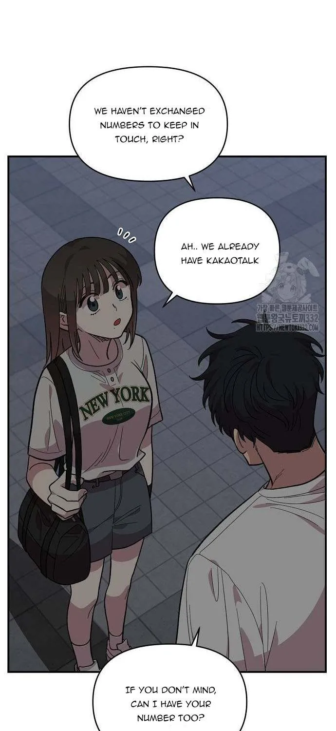 Childhood Friend Complex (Eunhi) Chapter 9 page 49 - 