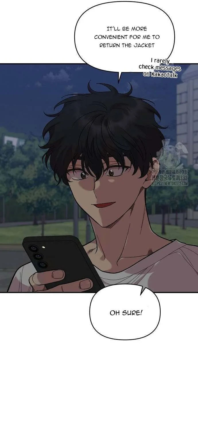 Childhood Friend Complex (Eunhi) Chapter 9 page 51 - 