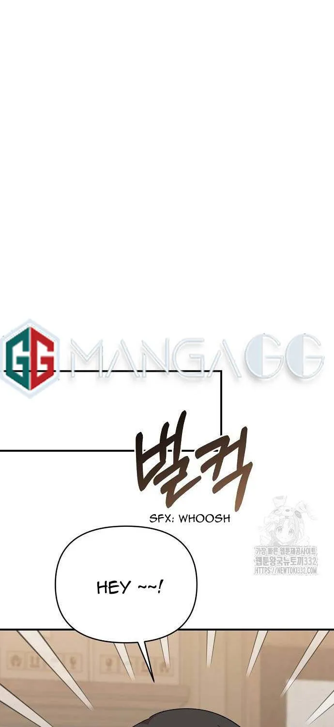 Childhood Friend Complex (Eunhi) Chapter 9 page 60 - 