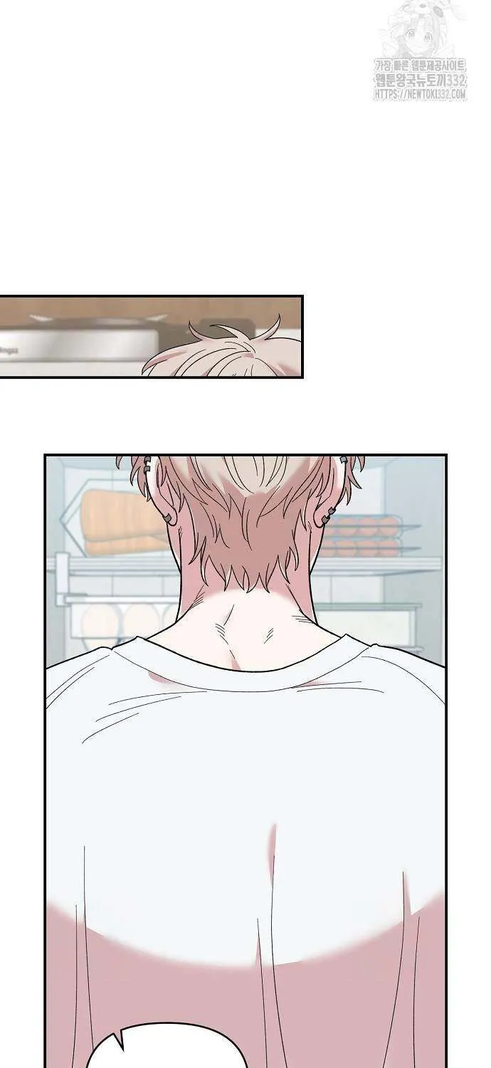 Childhood Friend Complex (Eunhi) Chapter 9 page 68 - 