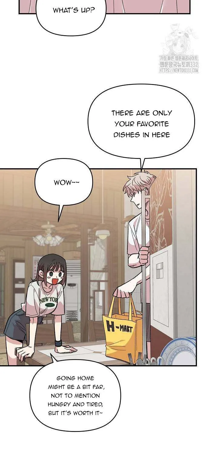 Childhood Friend Complex (Eunhi) Chapter 9 page 69 - 